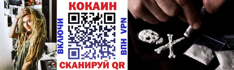 Купить наркотик аптеки Олонец СОЛЬ  ОМГ ОМГ ссылка  МЕФ  ГАШИШ  Бошки Шишки 