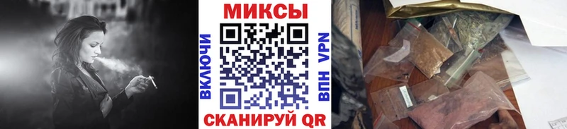БУТИРАТ BDO 33%  Олонец 