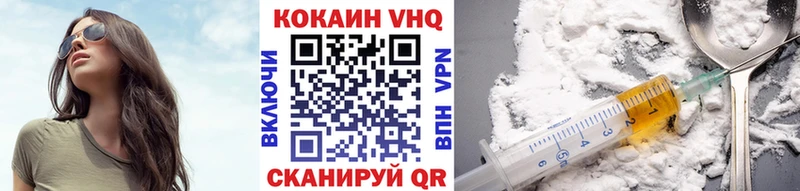Кокаин Боливия  Олонец 