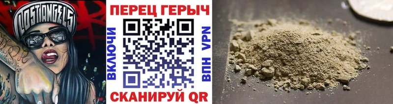 купить   Олонец  Героин хмурый 
