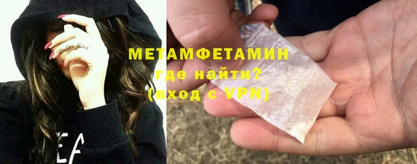 MDMA Приозерск