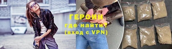 прущая мука Пролетарск