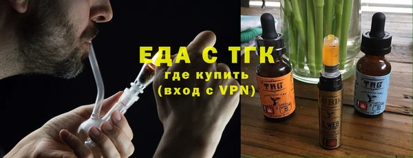 MDMA Приозерск