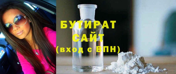 MDMA Приозерск
