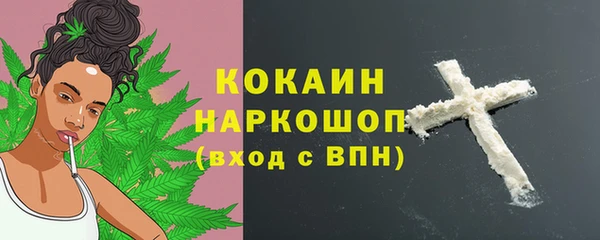 MDMA Приозерск