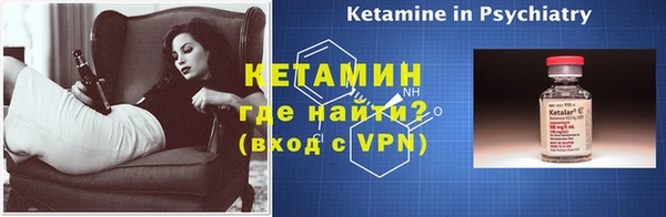 прущая мука Пролетарск