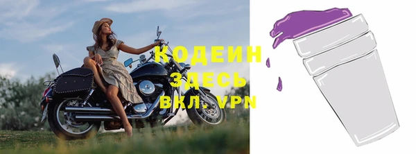 MDMA Приозерск