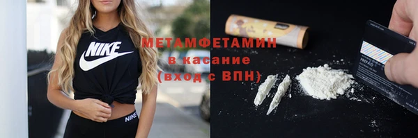 MDMA Приозерск