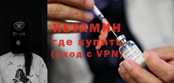 MDMA Приозерск