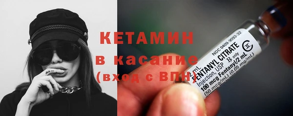 прущая мука Пролетарск
