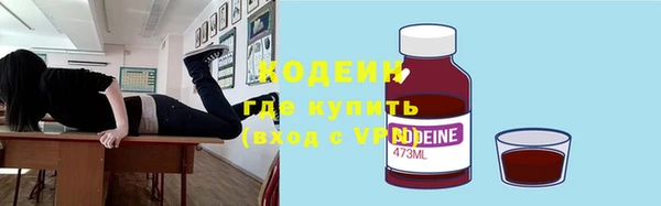прущая мука Пролетарск