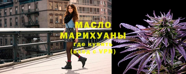 прущая мука Пролетарск