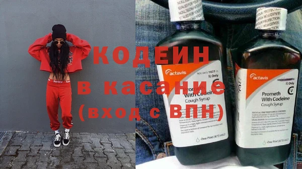 MDMA Приозерск