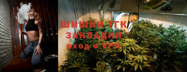 MDMA Приозерск