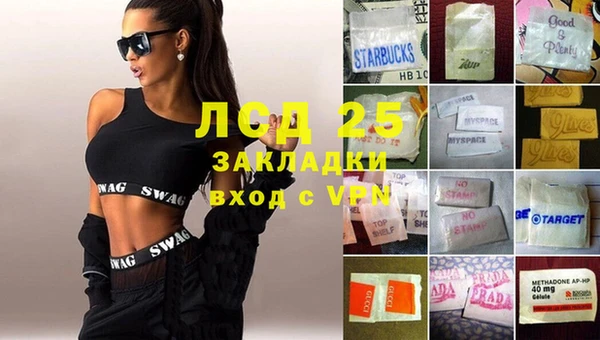 MDMA Приозерск