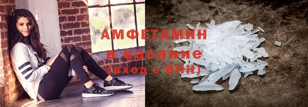 прущая мука Пролетарск