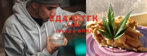 прущая мука Пролетарск