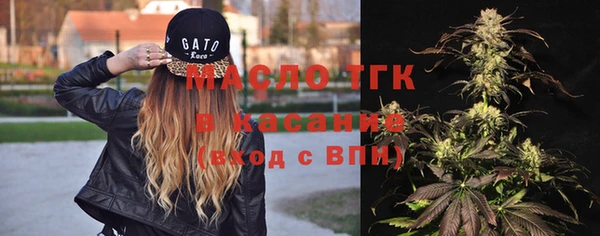 прущая мука Пролетарск