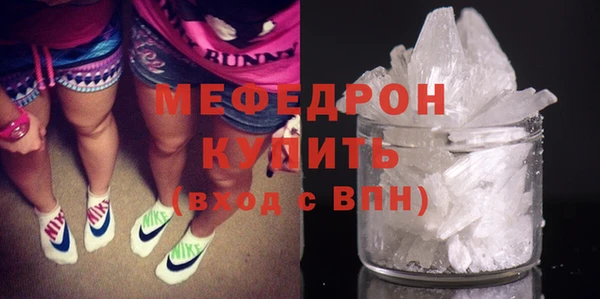 Альфа ПВП Дрезна