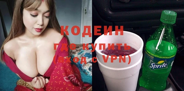 а пвп мука Дубовка