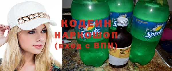 крисы Протвино