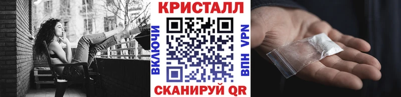 МЕТАМФЕТАМИН Декстрометамфетамин 99.9%  Олонец 