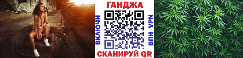 что такое наркотик  Олонец  Конопля OG Kush 
